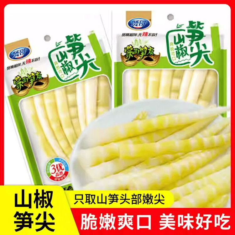 贤哥野山椒笋尖70g*2包 2 包