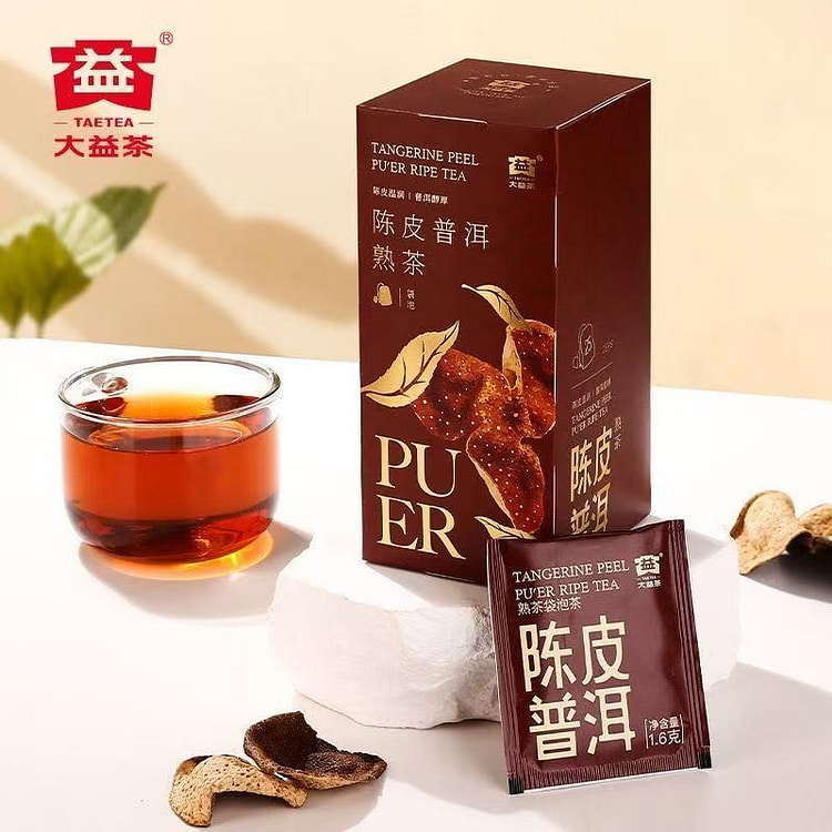 Dayi Tangerine Peel Ripe Pu'er Tea Bags, 1 Box 40 g