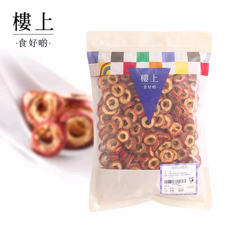 HKJEBN Dried Hawthorn 303 g