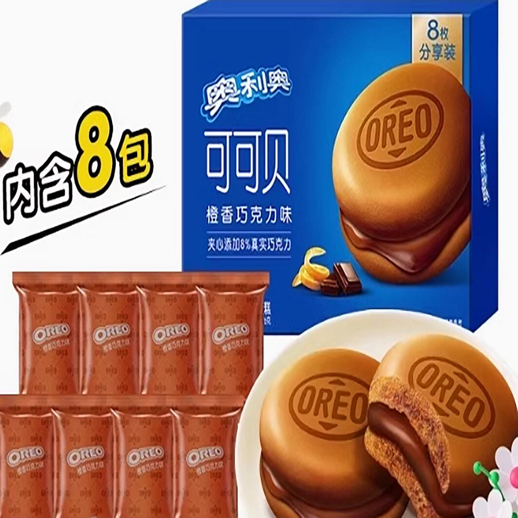 奥利奥夹心蛋糕可可贝橙香巧克力味 176 克