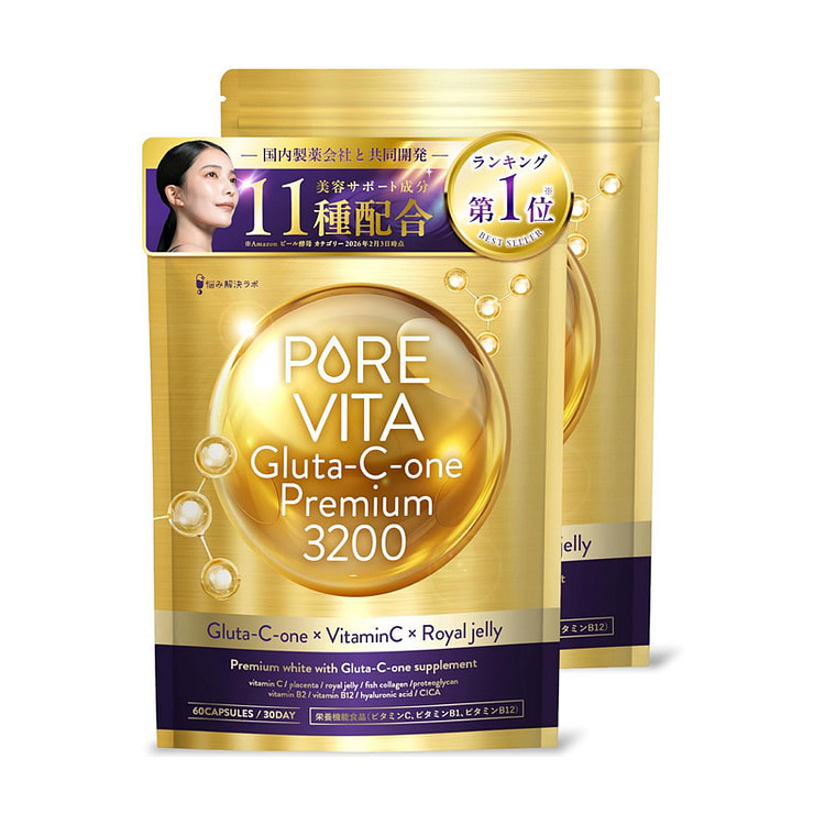 Pure Vita Glutathione Premium 3200 60 Days 60 count
