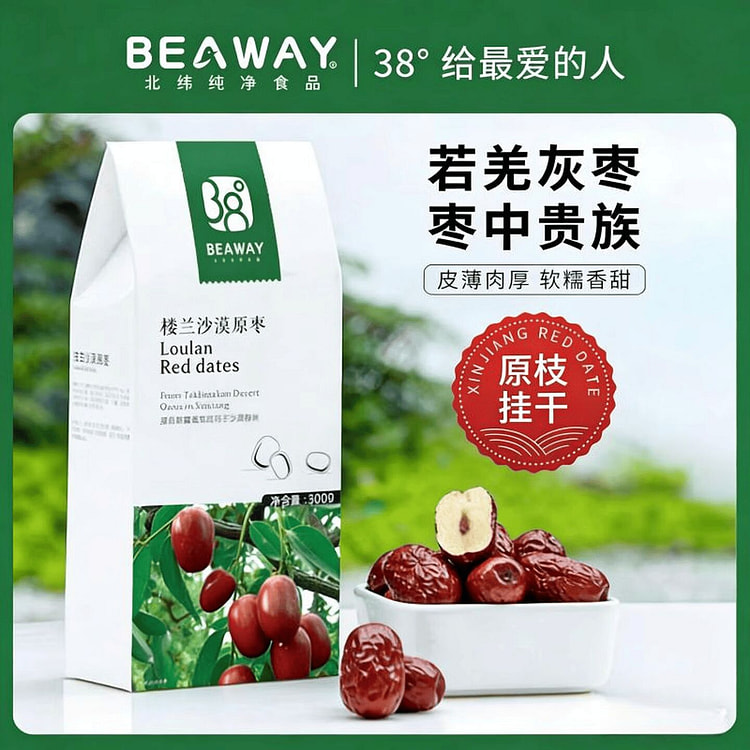 Beiwai Pure Premium Red Dates 300g 300 g