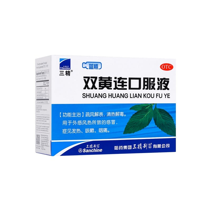 Shuang Huang Lian Kou Fu Ye 10ml*10btls/box 100 ml