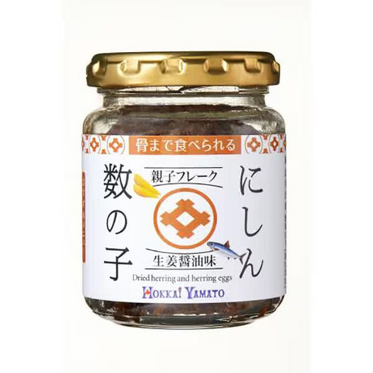 Hokkaido Yamato Herring Roe Flakes