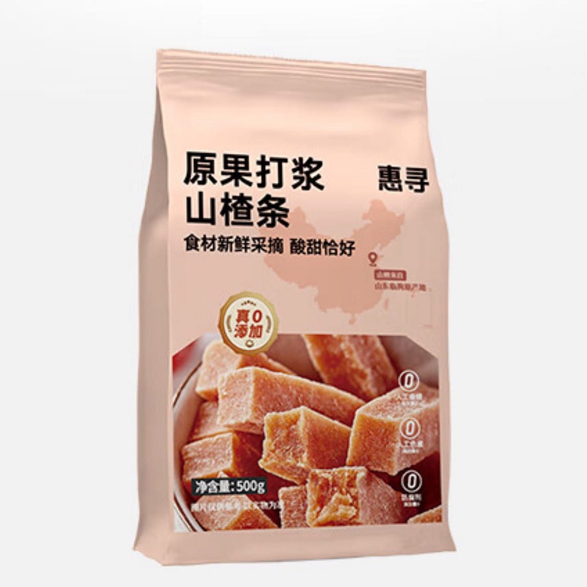 HUIXUN Hawthorn Berry Slice 500 g