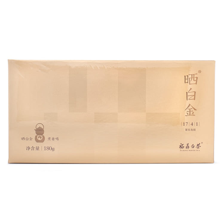 品品香晒白金白茶- Weee!