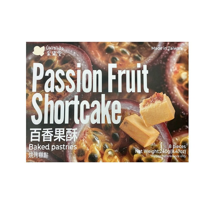 Chizido Passionfruit Shortcake 240 g