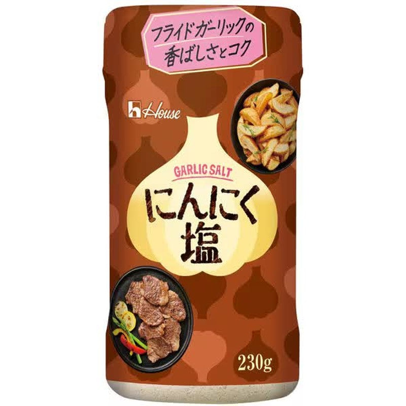 House Foods Garlic Salt 230g 1 ส่วน