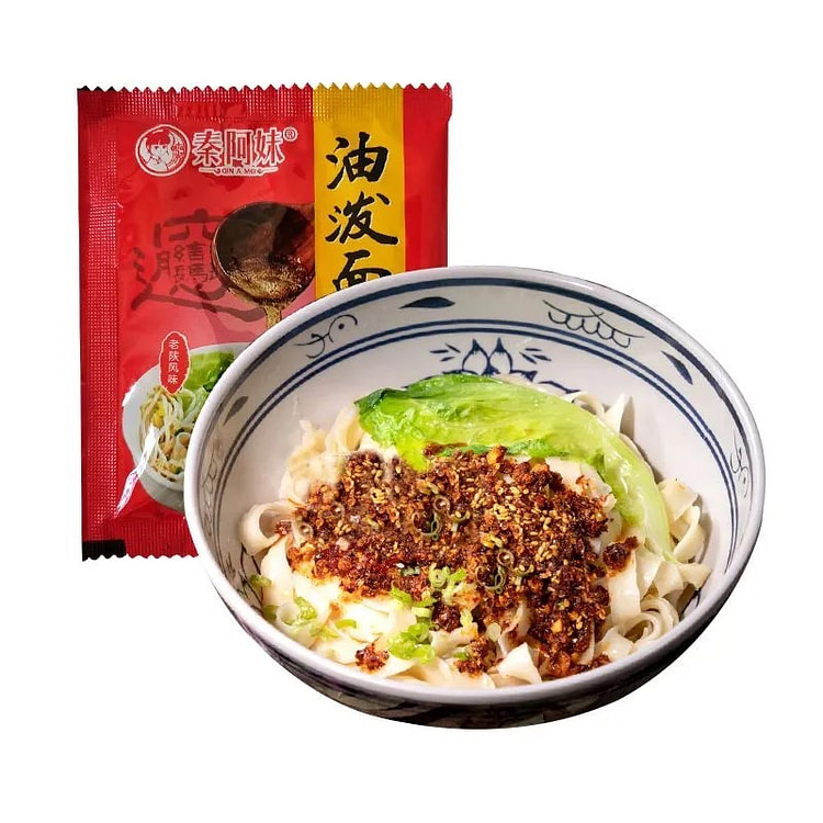Oil drizzled noodles seasoning packet 300 g