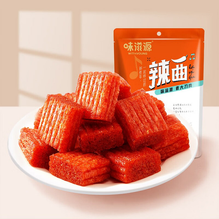 味滋源 素大刀肉辣条 儿时怀旧解馋零食品 600g
