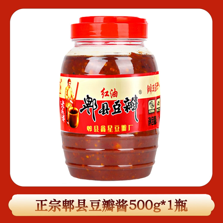 郫县豆瓣酱500g