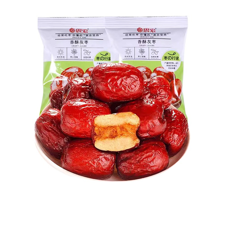 Sihong Fragrant Crispy Jujube Seedless 500g * 1Bag