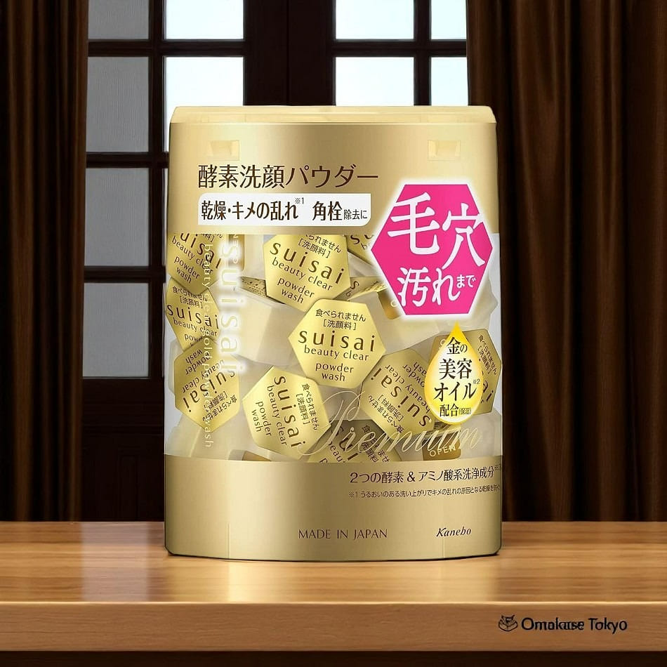 SUISAI Beauty Clear Gold Powder Wash 12 g