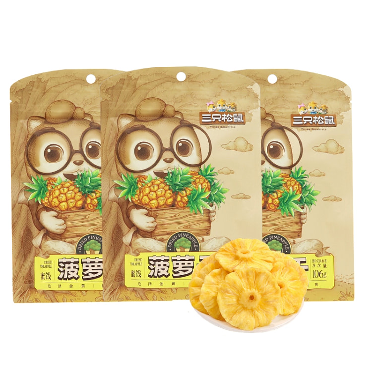 三只松鼠菠萝干106g*1袋休闲零食