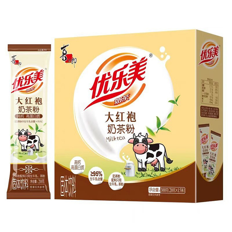 Da Hong Pao milk tea powder