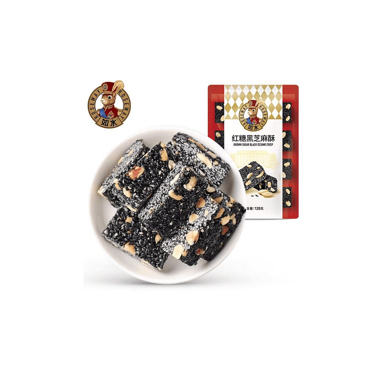 如水  红糖黑芝麻酥 120g*2袋 240 克