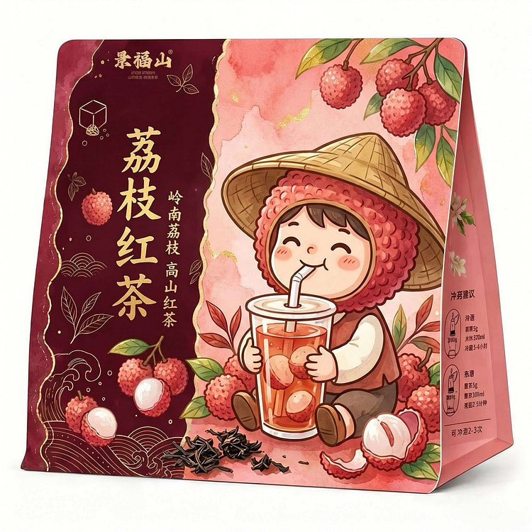 景福山荔枝红茶100g夏天泡水喝冷泡茶diy果茶 100 克