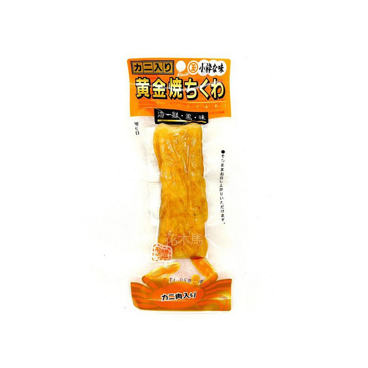丸玉水产 黄金竹轮烧 螃蟹味 1本入 40g