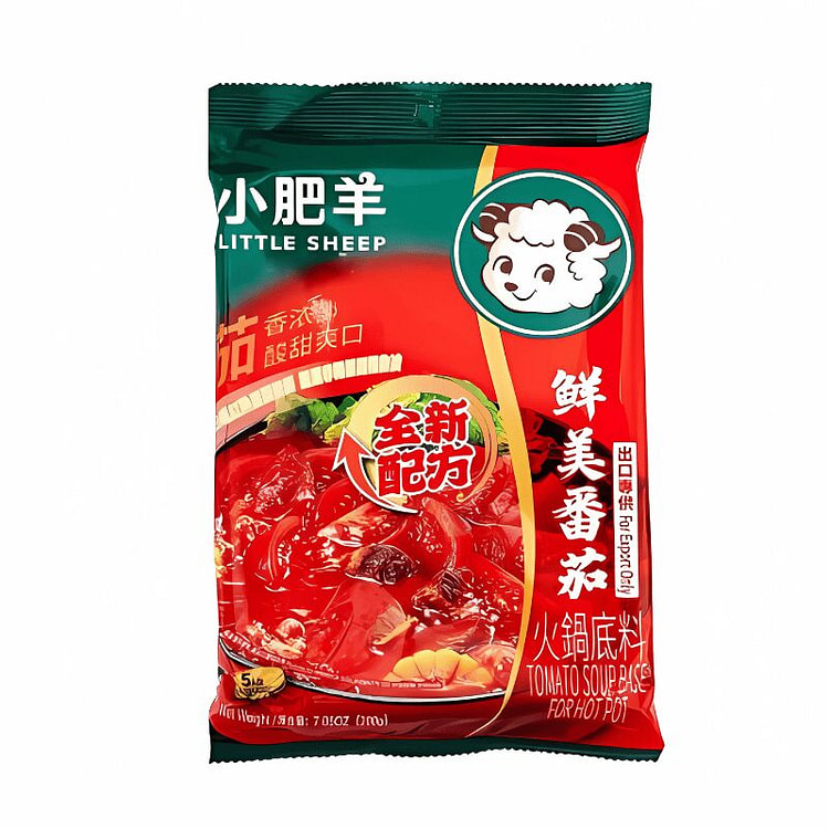 Little Sheep Tomato Soup Base 200g