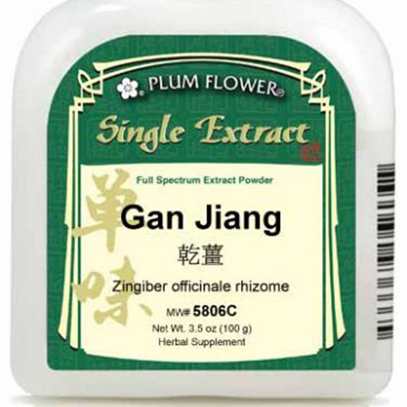 Gan Jiang, extract powder Zingiber officinale rhizome 1 each