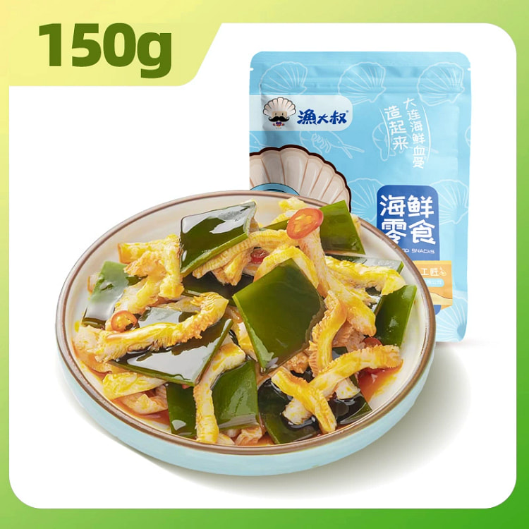 Uncle Yu's spicy konjac kelp is cool 150g*1 bag