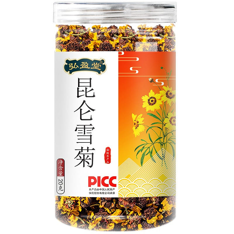 Hongying Tang Kunlun Snow Chrysanthemum to improve sleep quality 20g/ bottle 20 g