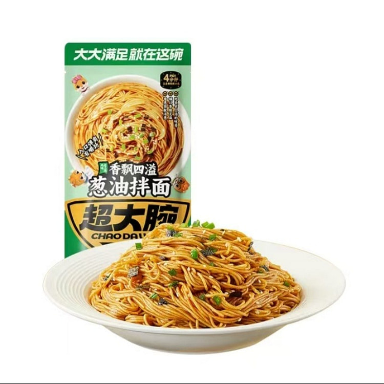 三只松鼠葱油拌面内含料包方便代餐拌面125g*1包 125 克