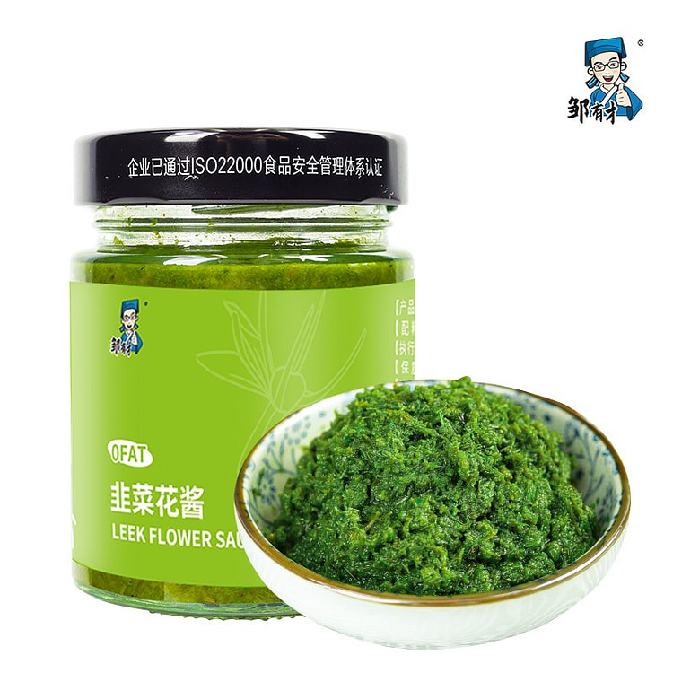 新鲜内蒙韭菜花酱 手工大颗粒草原野生韭菜腌酱1瓶