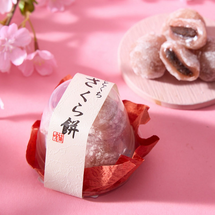 さくらもちはどこで買える？日系スーパー（送料無料あり）| Weee!