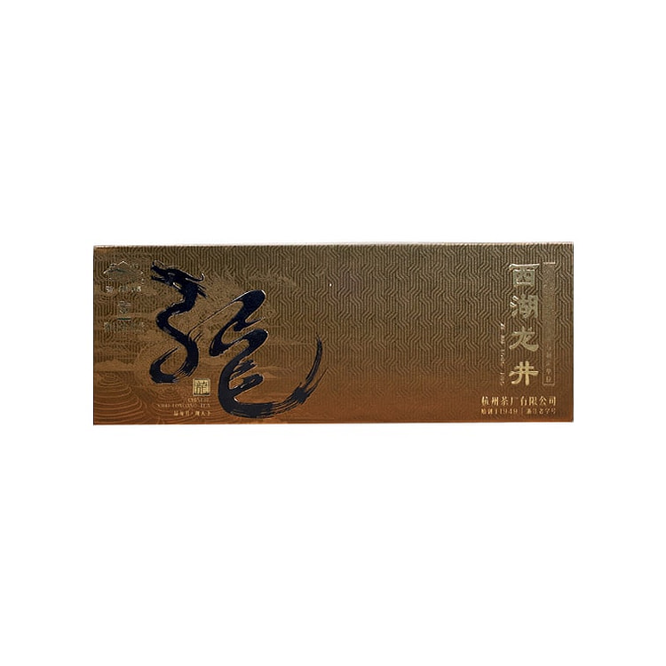 Pre-Ming Fine West Lake Longjing Gift Box - 50g 50 g