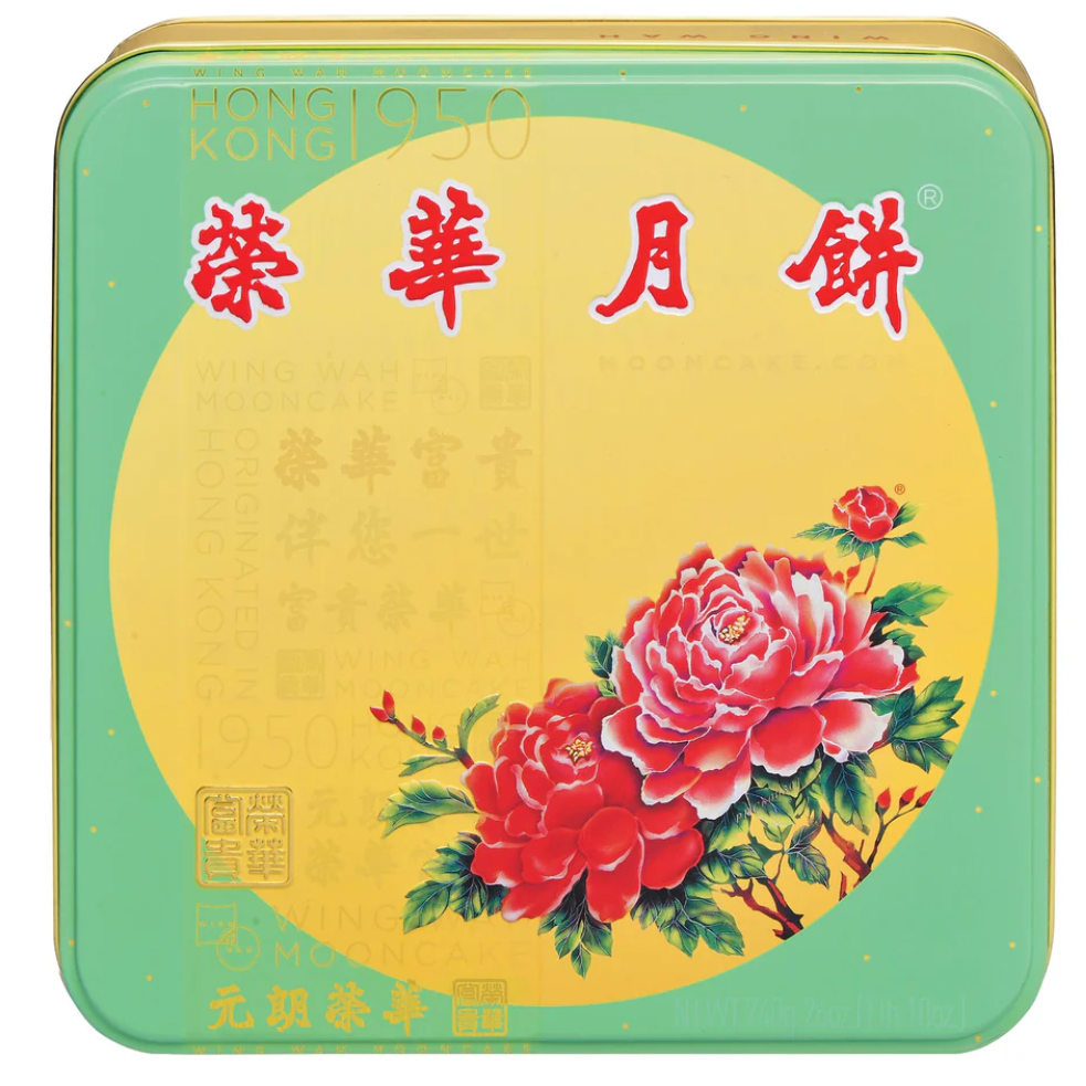 WingWah Premium Assorted Mooncakes, 4pcs 4 flavors 1 box