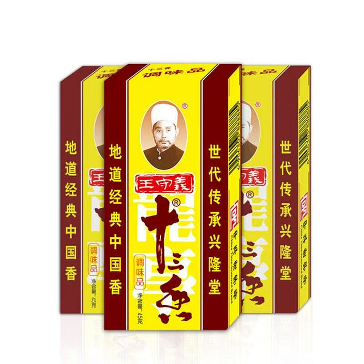 王守义十三香调味料家用炒菜炖肉煲汤增鲜45g*4