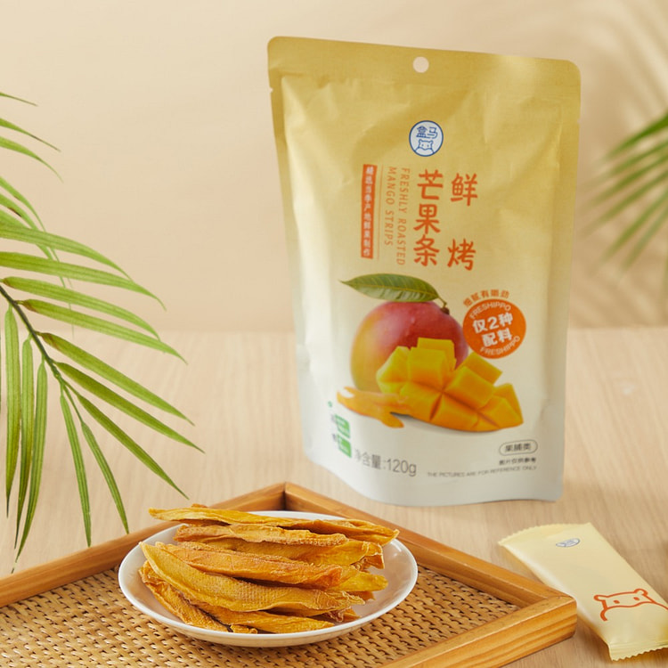 Freshly Grilled Mango Strips 120 g