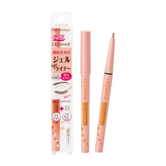 CEZANNE Gel Eyeliner #50 Pink Beige 1 each