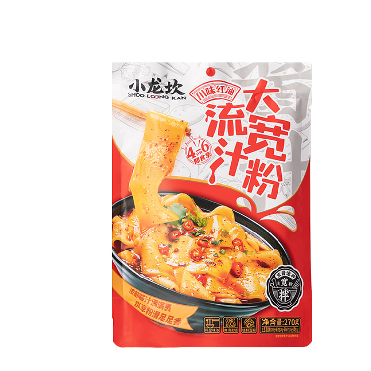 Xiaolongkan sauce with wide pink oil flavor Sichuan powder hot pot sour and