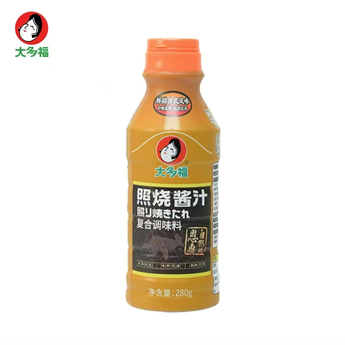 Dafuku Teriyaki Sauce 0 Fat Chicken Cutlet Chicken 280 g