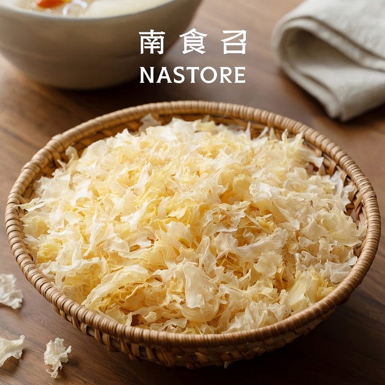Nanshizhao Tear-Free Snow Fungus (100g) 100 g