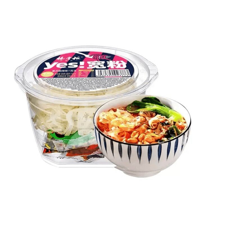 杨掌柜 yes宽粉酸辣粉桶装1桶