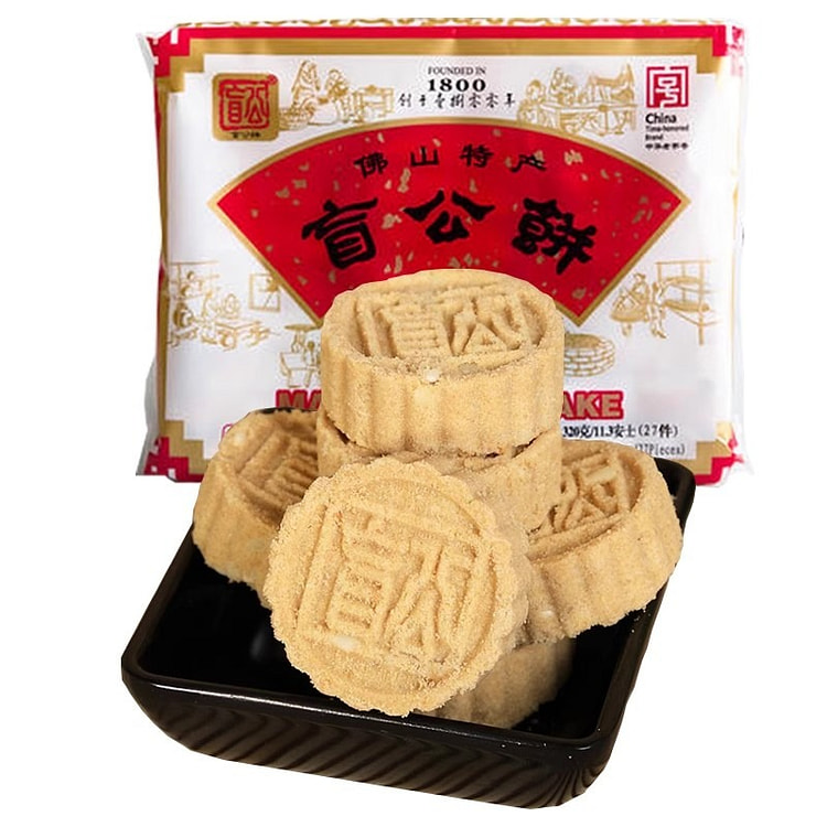 合记盲公饼正宗佛山特产手信酥饼零食点心小吃320g