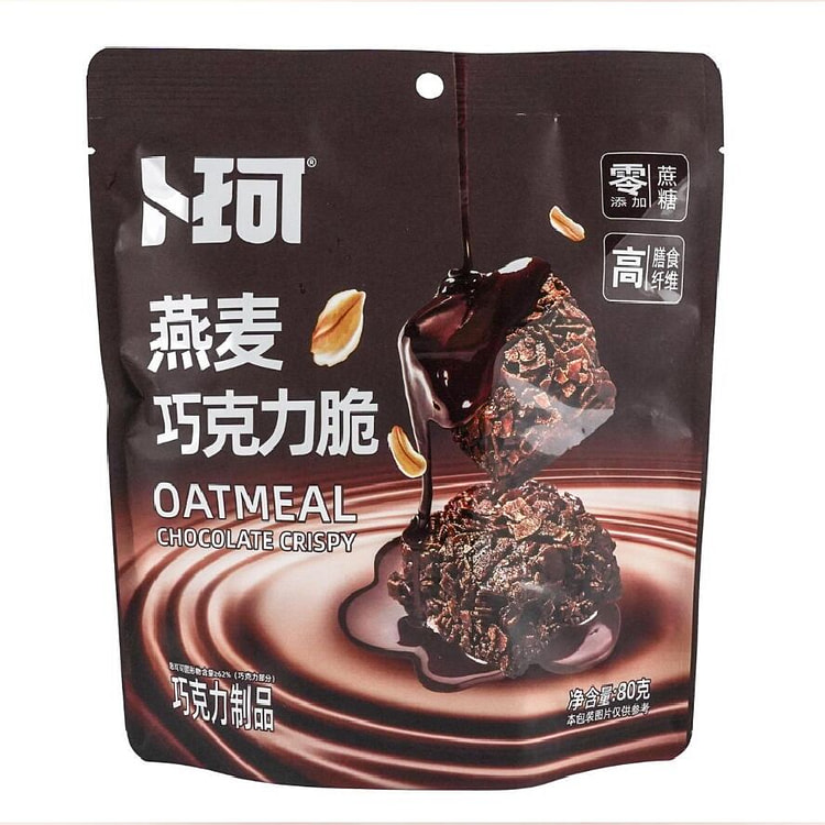 卜珂零点 燕麦巧克力脆 80g【0蔗糖高膳食纤维】 (min 2)