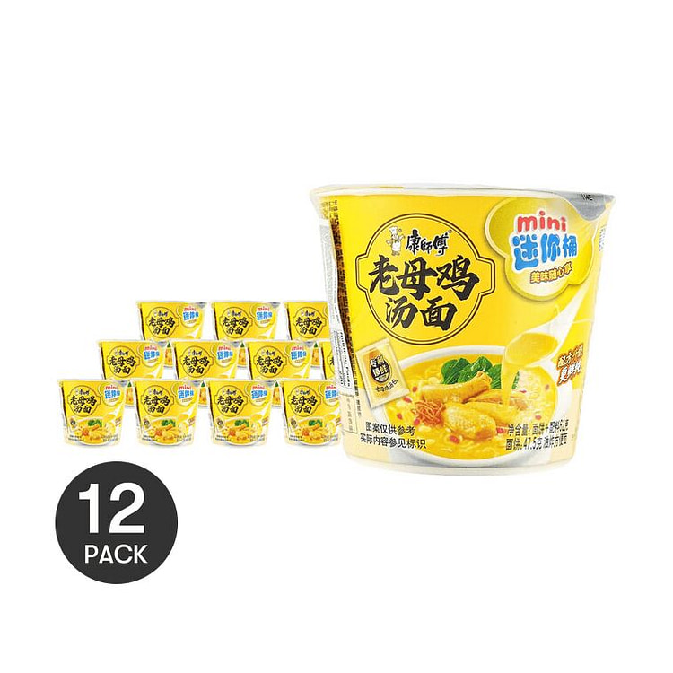 Master Kong Mini Beef Noodles Cup - 61g x 12 62 g