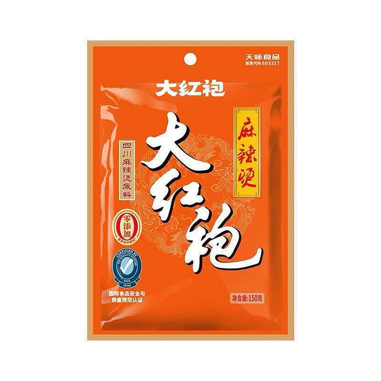 Dahongpao Malatang Soup Base 150g 150 g (min 2)