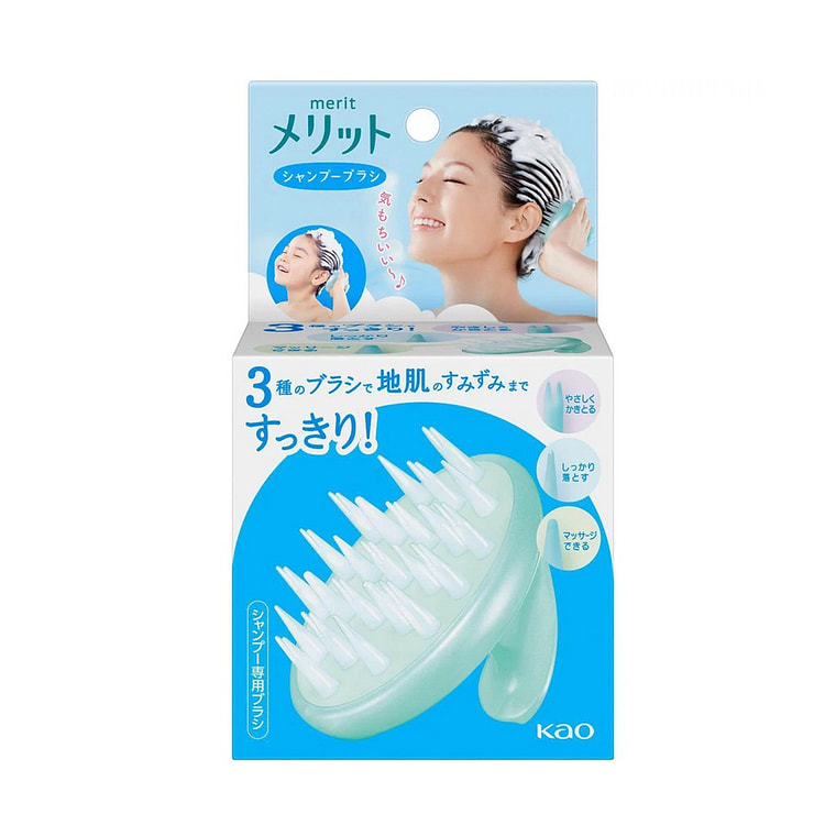 KAO Merit Shampoo Brush