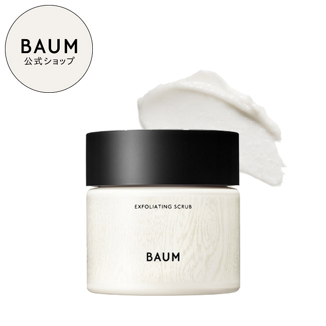 BAUM 去角质磨砂膏 150g
