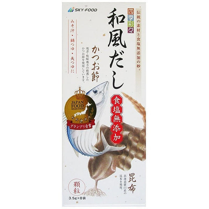 Sky Food Shikisai Japanese Dashi No Salt 3.5g*8 1 each