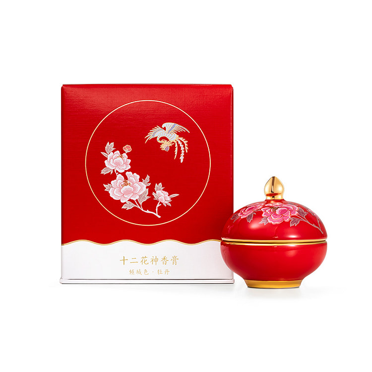 故宫十二花神香膏 牡丹 1 盒