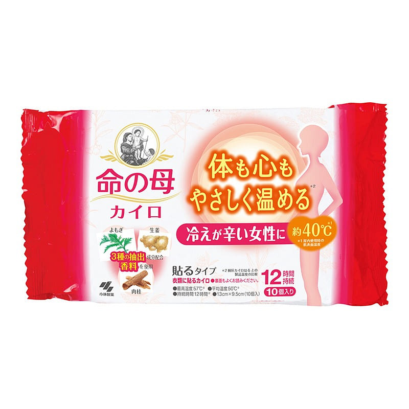 KOBAYASHI Kobayashi Pharmaceutical Mother of Life Warm Baby 10 Packs New 1 each