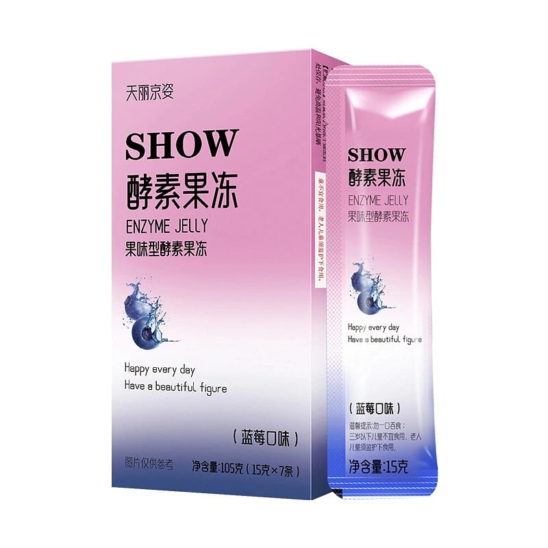 Enzyme Jelly 15g*7sticks(Blueberry Flavour)Auction 1 for 2 2 box