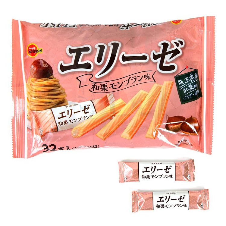 Bourbon和栗蒙布朗奶油注芯威化饼干棒 16袋 32 个