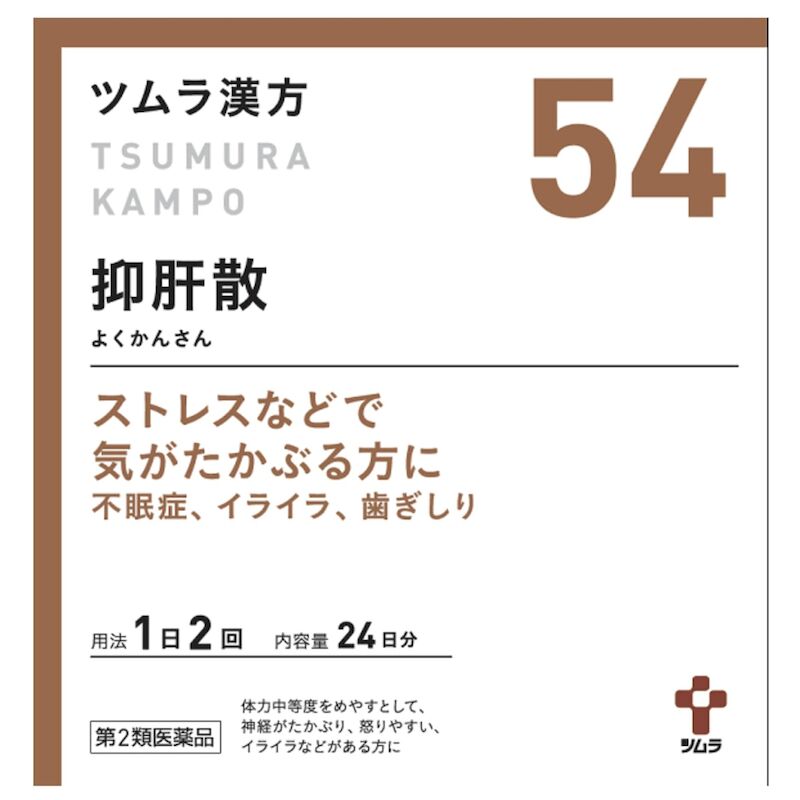 津村漢方 抑肝散 改善肝火過旺易怒失眠更年期48包 1 份